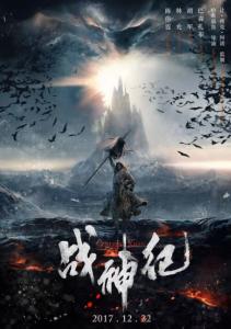 哥伦布艺术与设计学院学生卡